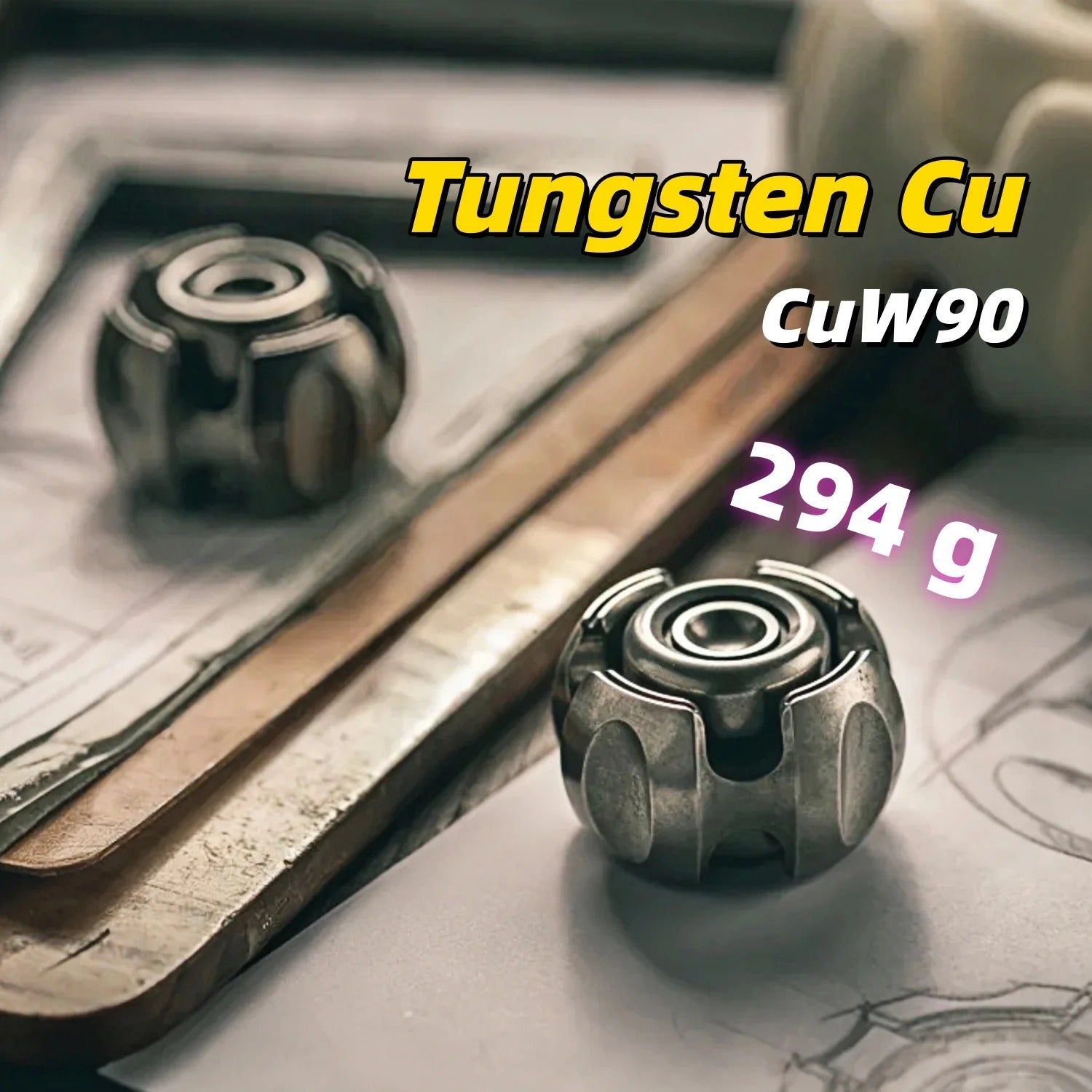 Classic Noiz-C material