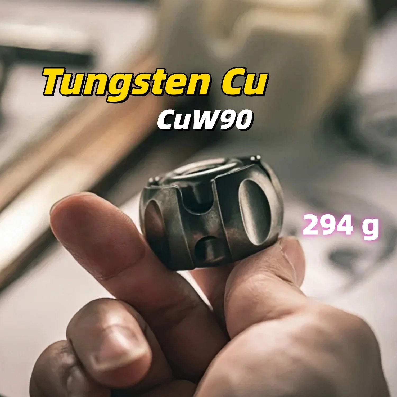 Classic Noiz-C weight