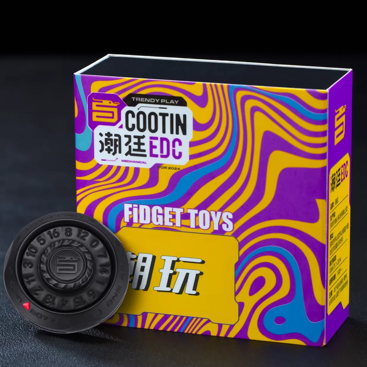 Lucky Compass Spinner