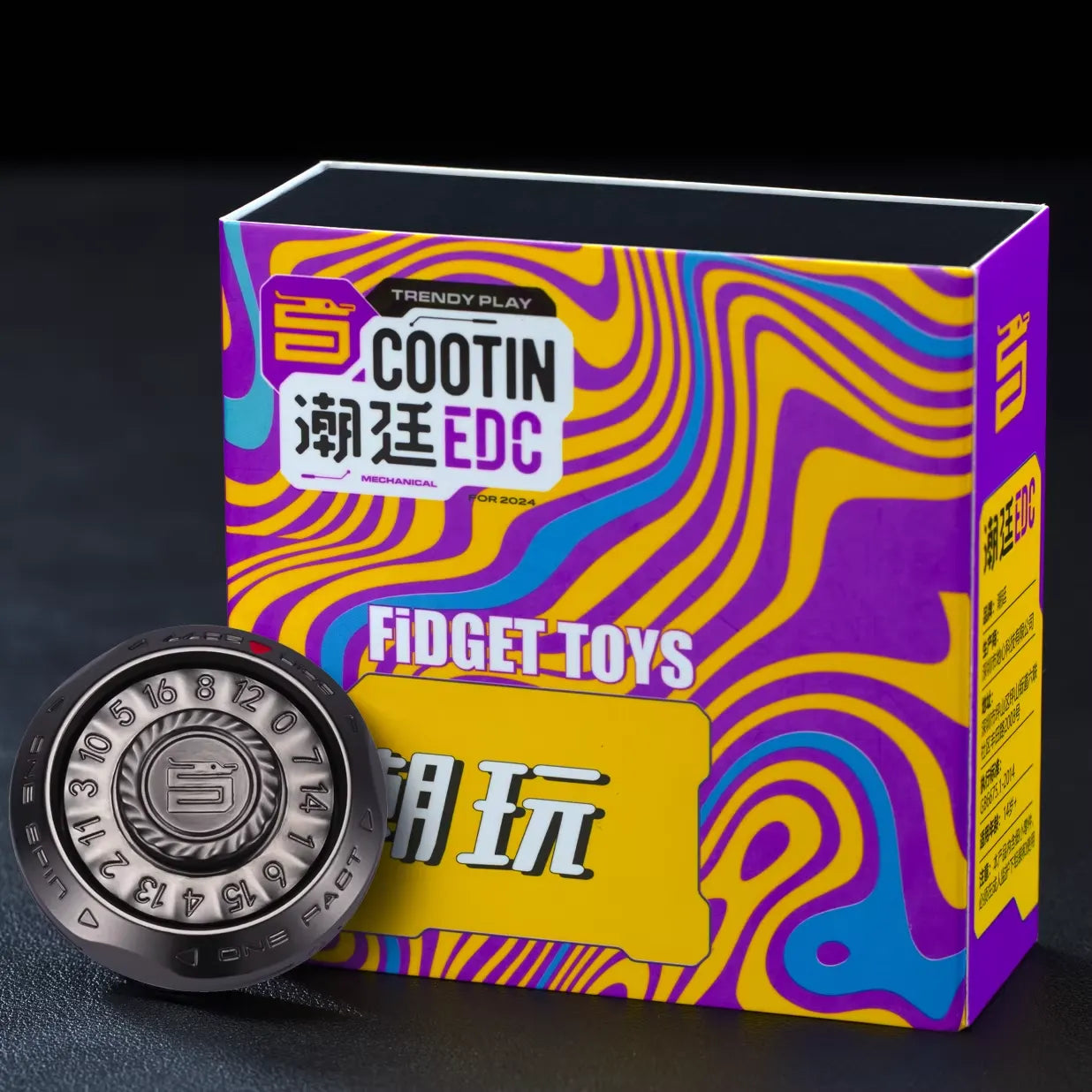 Lucky Compass Spinner