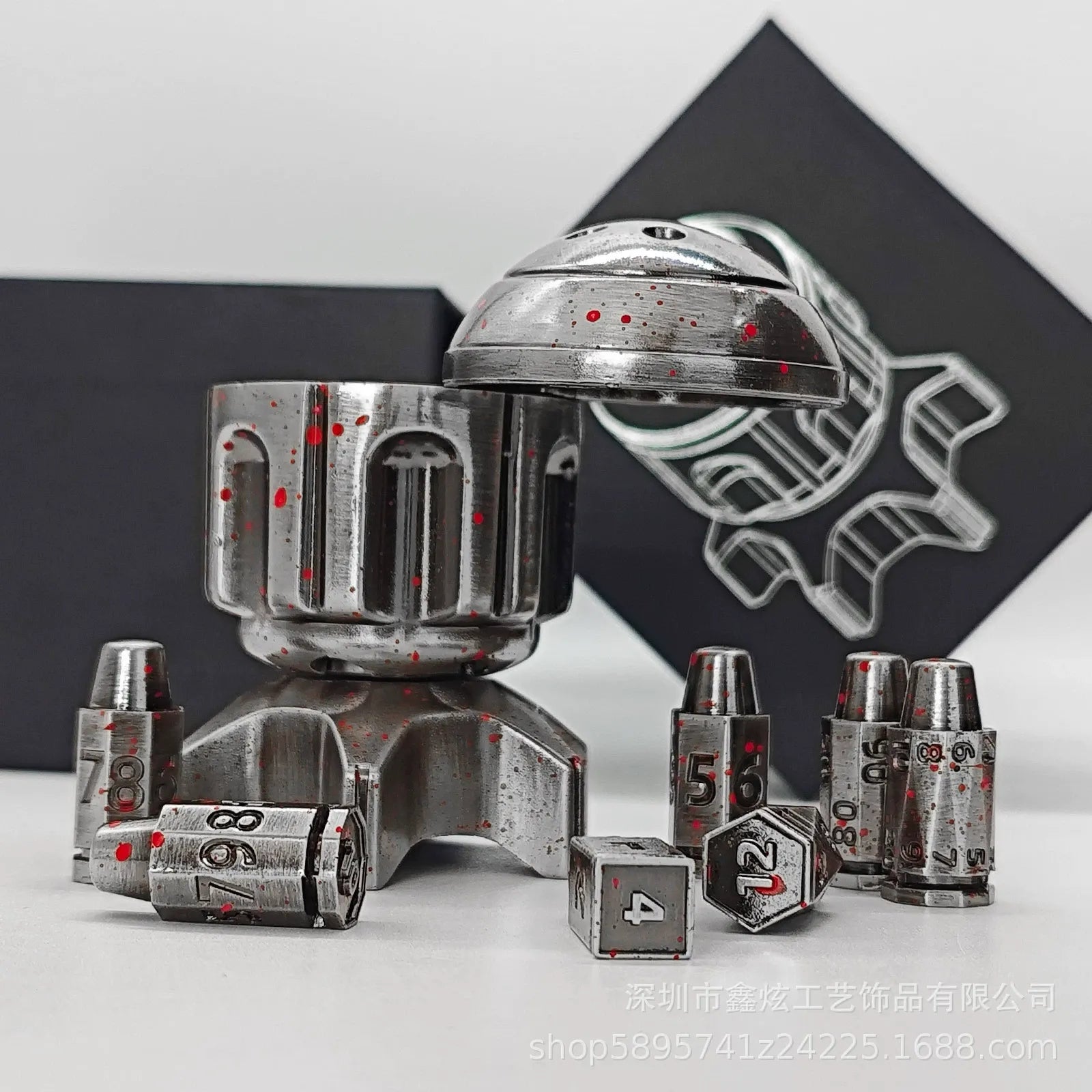 RocketDice