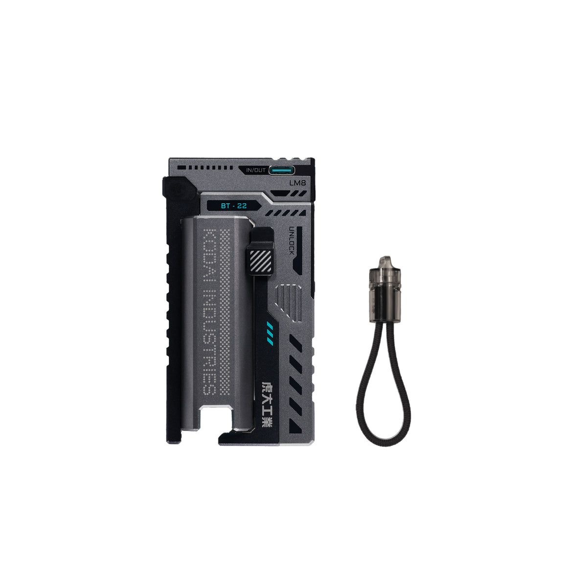 Power Swap