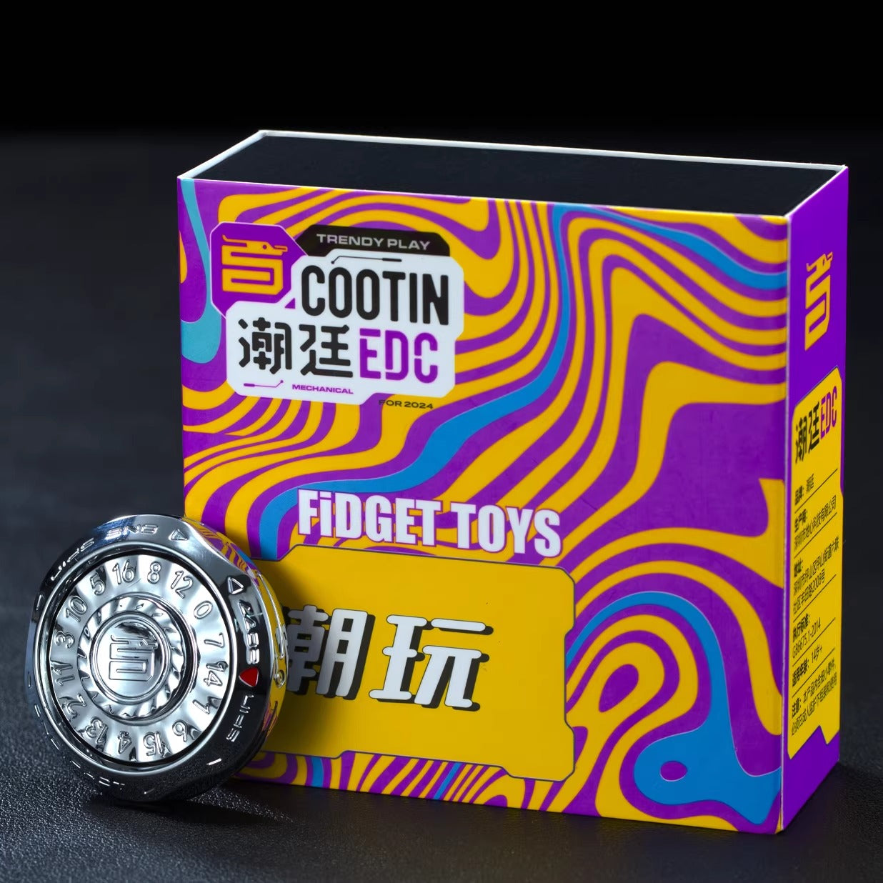 Lucky Compass Spinner