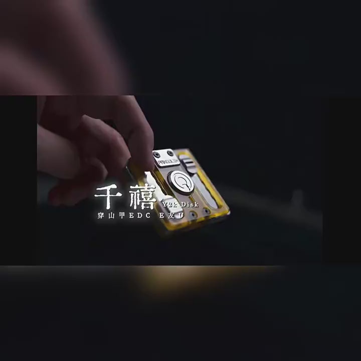 Video laden: 